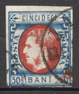1869 Romania 50 B (CV $70, Canceled)