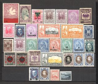 Albania Group of Stamps