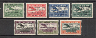 1928 Albania Airmail (CV $540, Full Set)