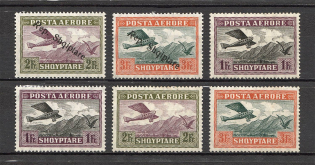 1925-27 Albania Airmail Group of Stamps