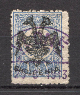 1913 Albania (CV $300, Canceled)