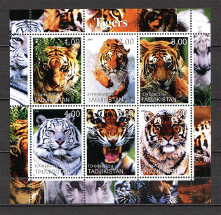 2000 Tajikistan Fauna Block (MNH)
