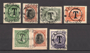 1918 Macedonia Bulgarian Occupation (Canceled)