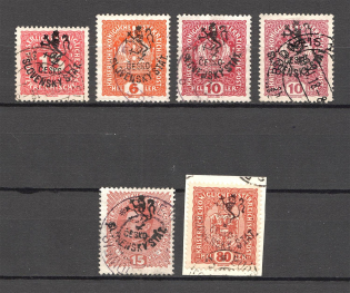 1918 Czechoslovakia Local Issue (Canceled)