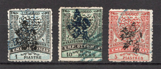 1885 Southern Bulgaria (Type II, CV $110, Signed, Canceled)