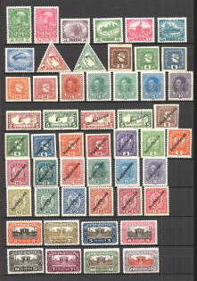 1867-1920 Austria Collection (2 Scans, Full Sets, MH/MNH)