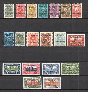 1920 Austria (CV $35, Full Set, MNH)