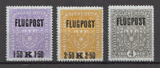 1918 Austria Airmail (Grey Paper, CV $25, Full Set)