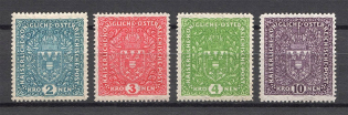 1917-19 Austria (CV $20, Full Set)