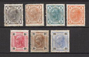 1904 Austria (CV $110)