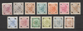 1901-02 Austria (CV $25, Full Set, MH/MNH)