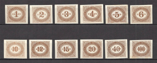1889-1900 Austria (Imperf, CV $45, Full Set)