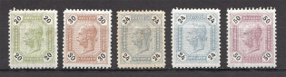 1891 Austria (CV $10, Full Set)
