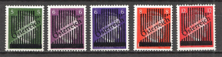 1945 Austria on Reich Stamps (Full Set, MNH/MLH)