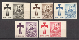 1945 Symon Petliura Ukraine Underground Post (Imperf, Full Set, MNH)