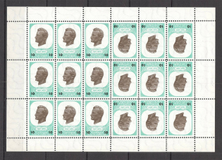 1960 Roman Shukhevich-Chuprinka Underground Post Block Sheet (MNH)