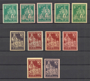 1947 Regensburg Displaced Persons DP Camp Ukraine (Probe, Proof, Imperf)