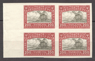 1920 Ukrainian Peoples Republic Block of Four 200 Hrn (Double Print Red, MNH)