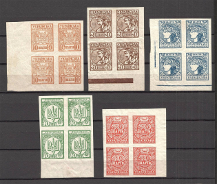 1918 Ukraine Block of Four (Full Set)