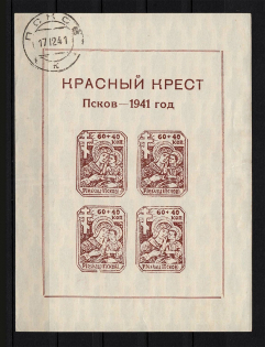 1942 Pskov Reich Occupation Block Sheet (CV $2100, Canceled)