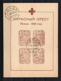 1942 Pskov Reich Occupation Block Sheet (CV $1700, Canceled)