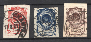 1920 Russia Blagoveshchensk Amur Civil War (Canceled)