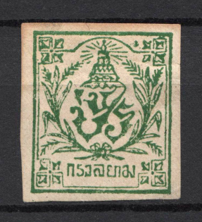 Russia Azerbaijan Civil War Local Issue