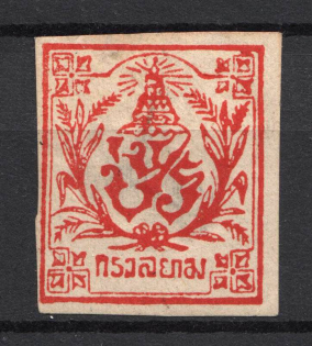 Russia Azerbaijan Civil War Local Issue