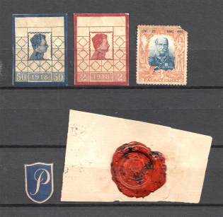 World Revenue Stamps Group of Stamps