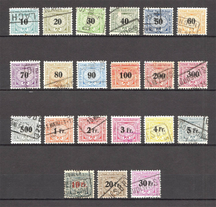 Sweden Railway Stamps (Canceled)