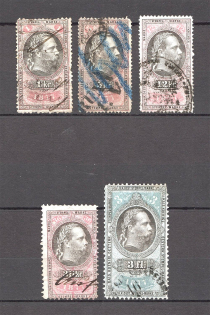 1877 Austria Revenue Stamps (Canceled)