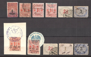 Germany Revenue Stamps Group of Stamps (Canceled)