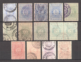 Prussia Germany Revenue Stamps (Canceled)