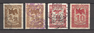 Prussia Germany Revenue Stamps (Canceled)