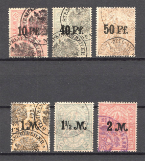 Prussia Germany Revenue Stamps (Canceled)