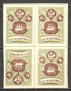 1919 Russia Offices ROPiT `Wild Levant` Block of Four 3.5 Pia (Tete-Beche, MNH)