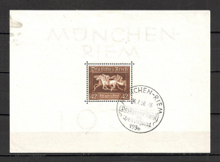 1936 Germany Third Reich Block Sheet №4 (Canceled)