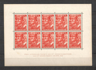 1942 Germany Reich Netherlands Legion Block Sheet (CV $170, MNH)