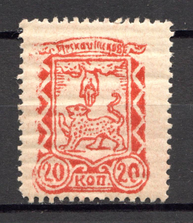 1941-42 Pskov Reich Occupation 20 Kop