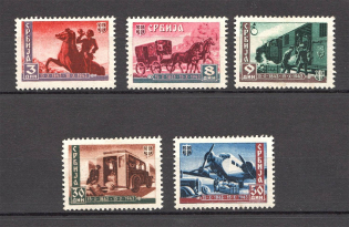 1943 Germany Occupation of Serbia (CV $15, Full Set)