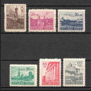 1941 Germany Occupation of Estonia (Full Set, MNH)