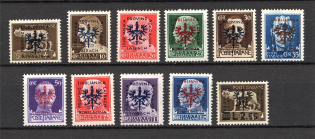 1944 Germany Occupation of Ljubljana (CV $20)