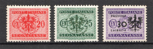 1944 Germany Occupation of Ljubljana (CV $20)