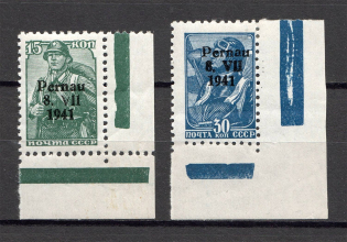 1941 Germany Occupation of Estonia Parnu Pernau