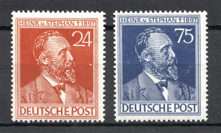 1947 Germany Allied Zone of Occupation (Full Set)