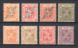 1896-1917 Wurttemberg Germany Official Stamps Group of Stamps
