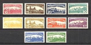 1920 Wurttemberg Germany Official Stamps (Full Set)
