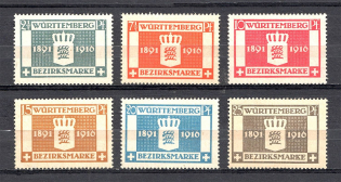 1916 Wurttemberg Germany Official Stamps