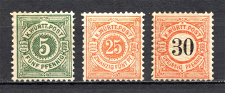 1890-1900 Wurttemberg Germany Official Stamps Group of Stamps