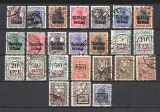 Romania Germany Occupation Group of Stamps (CV $200, Cancelled)